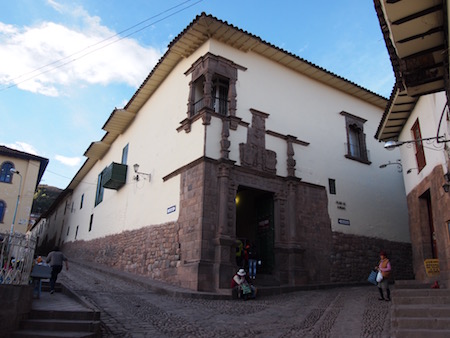 インカ博物館